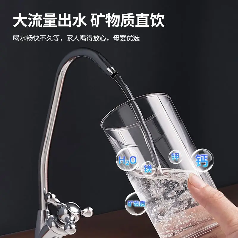 جهاز تنقية المياه من Gome، ماكينة مياه الشرب المباشرة المنزلية، فلتر فائق المراحل، منقي مياه الصنبور الأمامي المثبت على الحائط