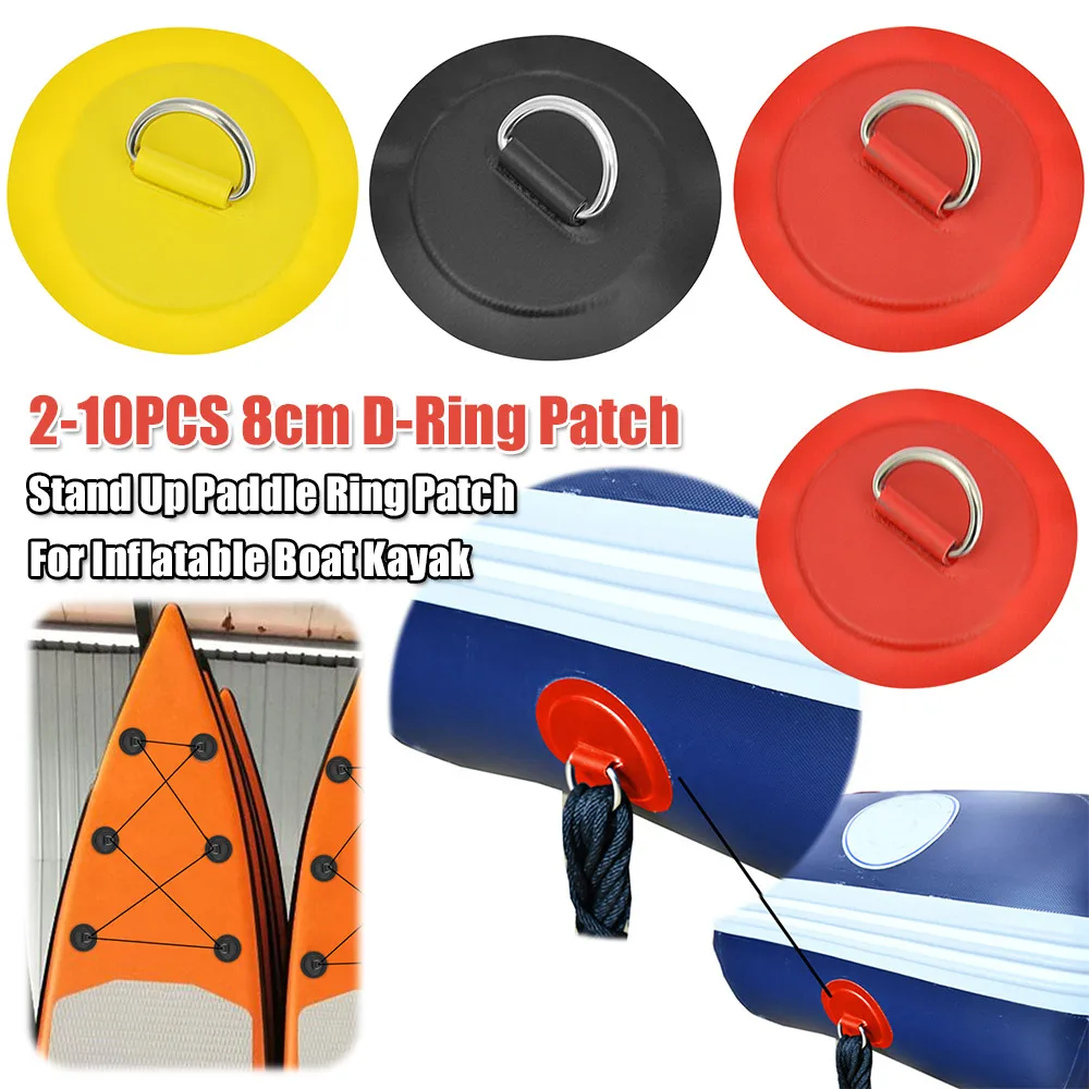 8Cm D-Ring Patch D …