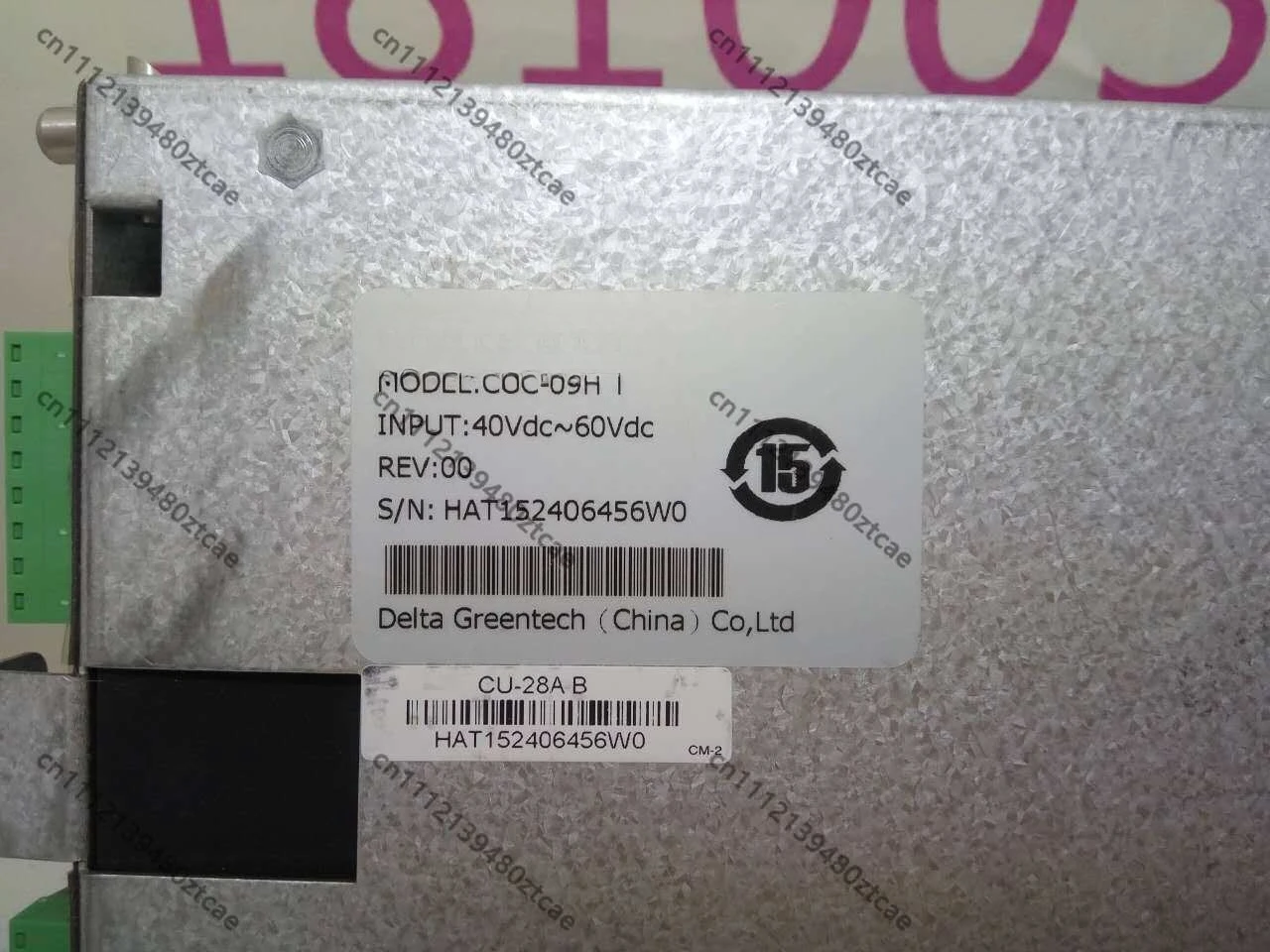 CUC-09HT Delta Monitoring Unit MCS3000-48/50A 150A Telecom Power Cabinet Controller Module