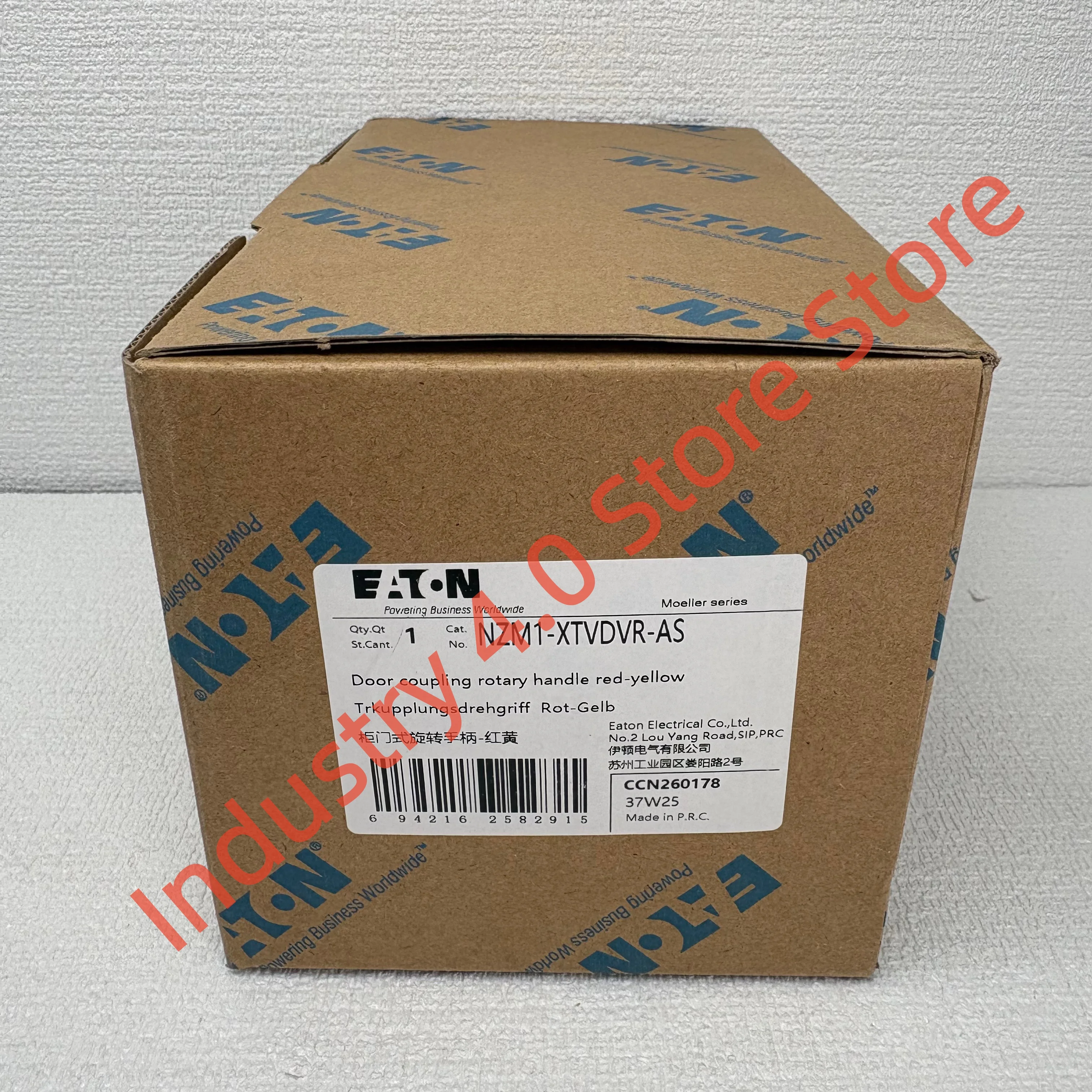 

Совершенно новая рукоятка управления автоматическим выключателем NZM1-XTVDVR NZM1-XTVDVR-AS