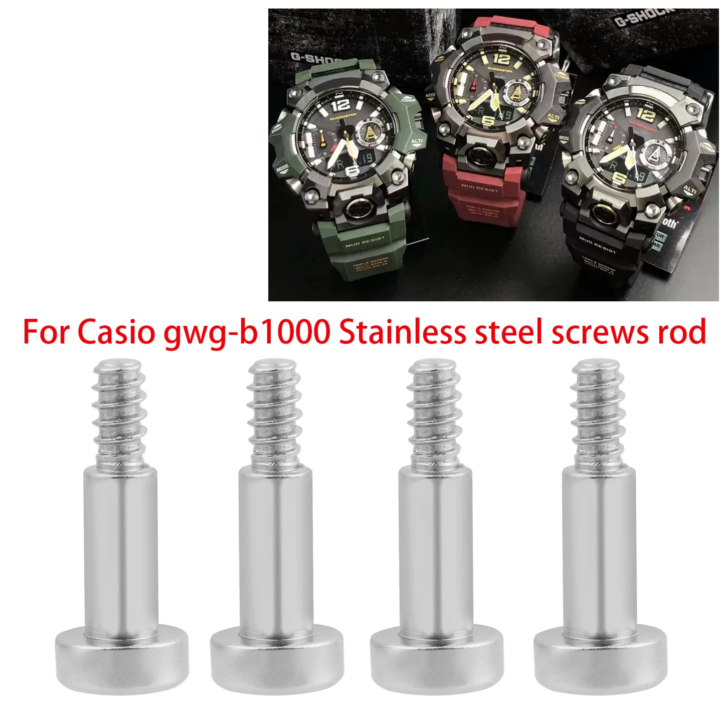 For Casio GWG-B1000-1A/EC3A bezel screw GSHOCK watch case 3rd Generation gwg-b1000 side dial metal screw rod accessory Gift tool