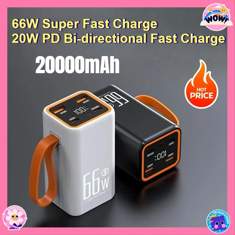 New 66W Super Fast Charging Multi-functional Four-port Large Capacity Power Bank