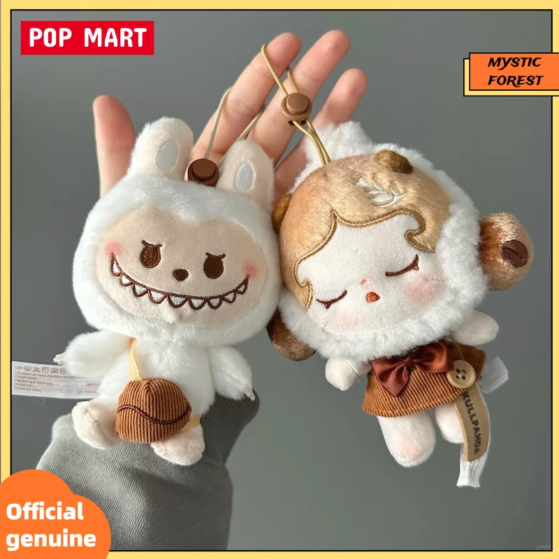 

POP MART POP BEAN COFFEE FACTORY Series Blind Box Toy Kawaii Anime Action Figure Surprise Mystery Box Doll Girl Gift Bag Pendant