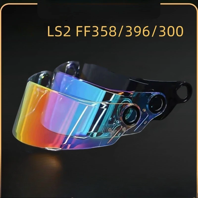 Helmet Lenses Suitable for LS2 Ff300/358/396 Universal Day and Night Electroplated Sunscreen Lenses Motorcycle Full Helmet