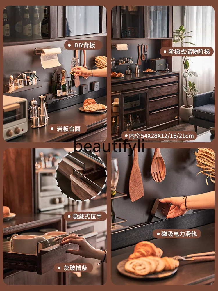 Solid wood lift, black walnut slabs against the wall, multi-functional kitchen