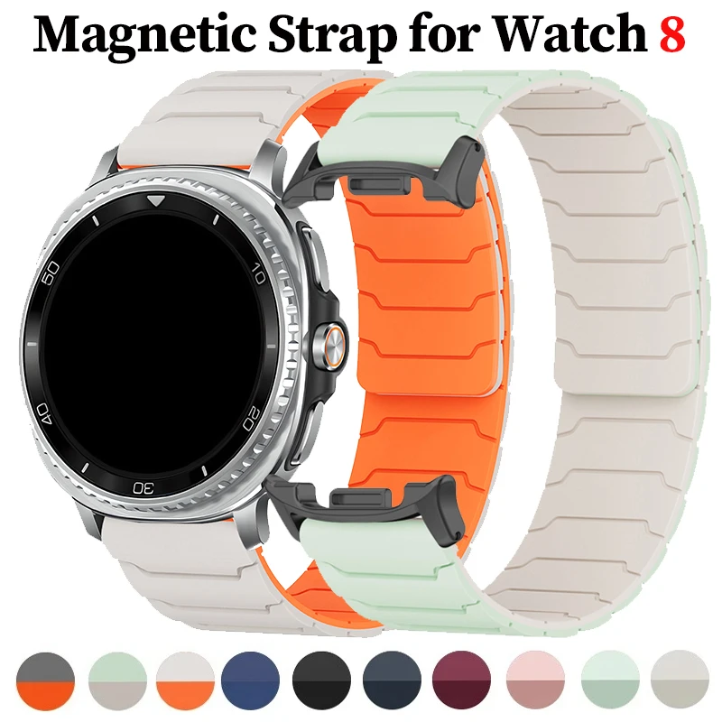 

Magnetic Silicone Strap For Samsung Galaxy Watch 8 40mm 44 8 Classic 46mm Soft Watchband For Galaxy Watch 8 Wristband Correa