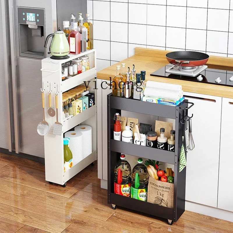 BB . Movable kitchen narrow crevice rack floor-to-ceiling push-pull basket