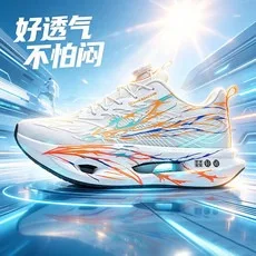 Summer breathable parent-child running shoes, double-layer carbon plate running shoes sneakers women mens sneakers