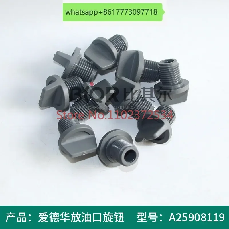 

RV12 gas ballast valve knob A65201008 vacuum pump outlet knob A65201007 accessories