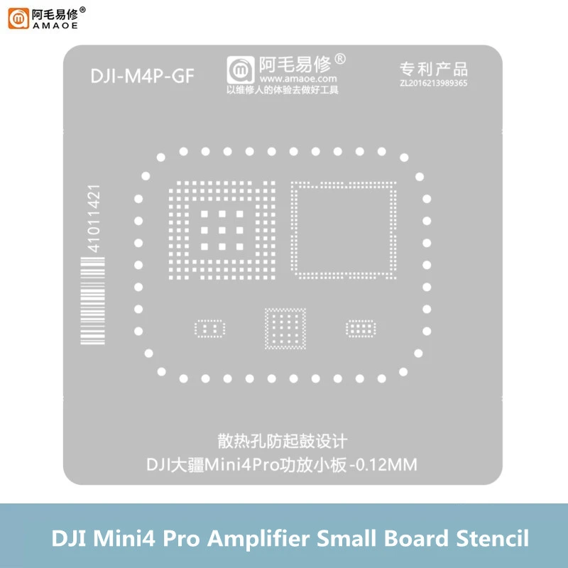 

AMAOE DJI-M4P-GF BGA Reballing Stencil Template for DJI Mini4Pro Amplifier Small Board Repair Soldering Tin Steel Mesh Net