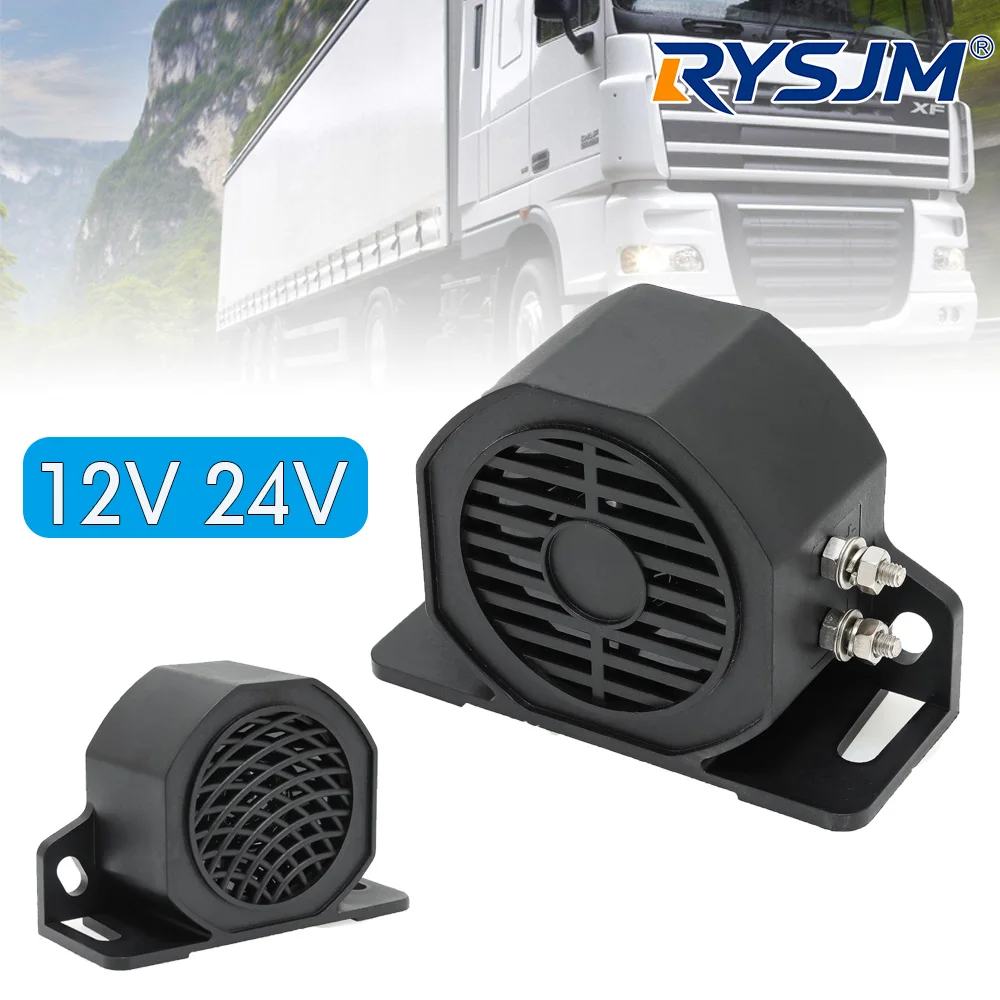 105dB Decibel Backup Reversing Horn Waterproof Siren Beeper Buzzer Sound Alarm for Car Truck For Vehicle Reverse Reminder 12-24v