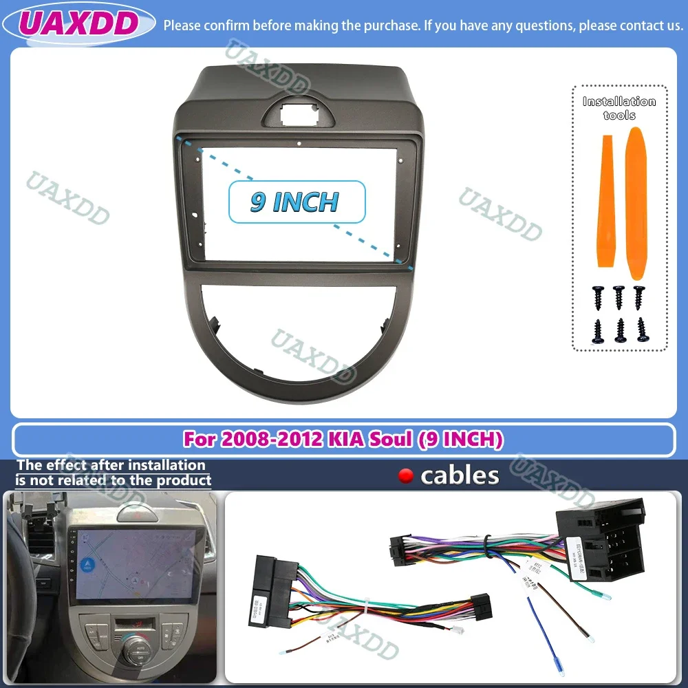 For 2008-2012 KIA Soul 9INCH 2 Din Car Stereo CD Android Frame Panel Fascia Cable Video Harness Adapter Dashboard Decoder Canbus