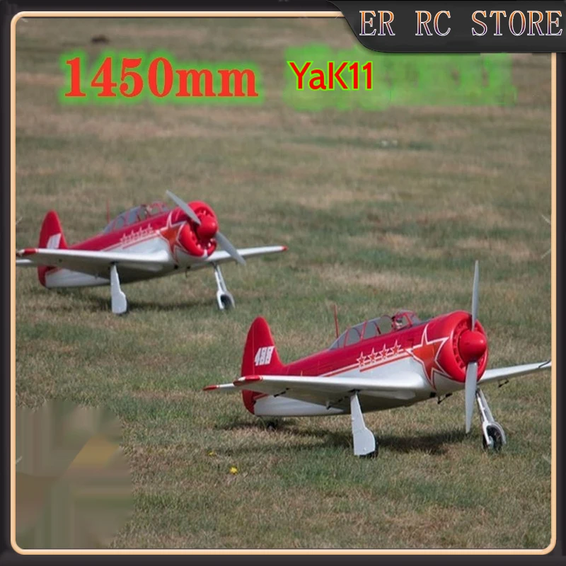 New Rc 1450mm Wingspan Remote Control Electric Yk-11 Space Model 6s Upgrade V2 Power Fixed-Wing Aircraft Toy Birthday Gift
