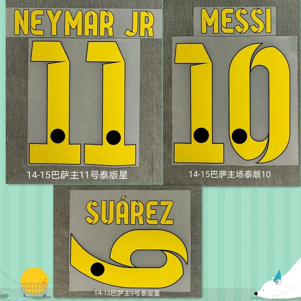 Super A Retro 2014 2015 messi10 NEYMARs JR xavi A.INIESTA Barce number font print, Hot stamping patches badges