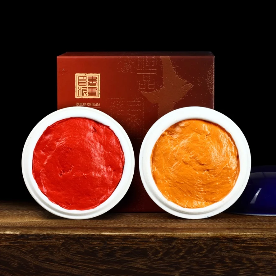 Pâte d'encre rouge pour sceaux, 30g, calligraphie chinoise, peinture, tampon encreur, cinabre coloré, nom, tampon, ensemble d'art, fournitures