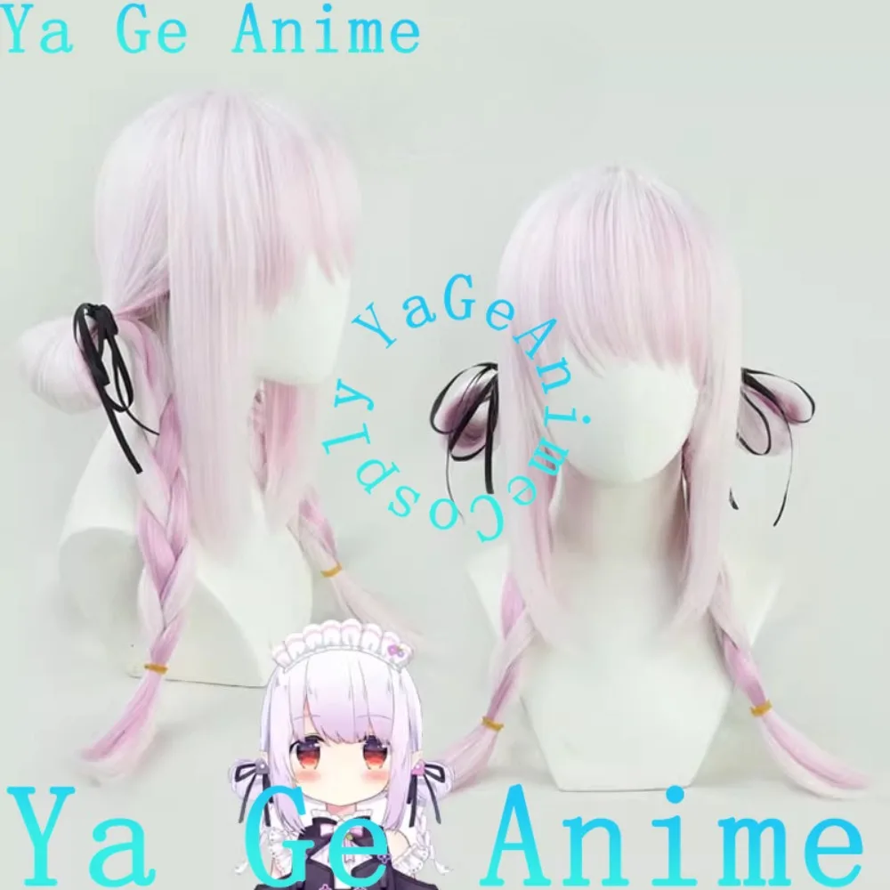 Mashiro Kanon Peluca de cosplay Anime Reality Show Juego Peluca de juego de rol utilizada para fiestas de baile de anime