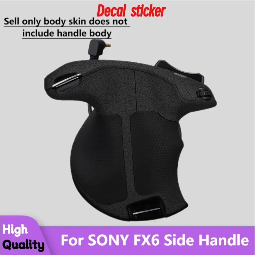 For SONY FX6 Side Handle Camera Body Sticker Protective Skin DecalVinyl Wrap Film Anti-Scratch Protector Coat