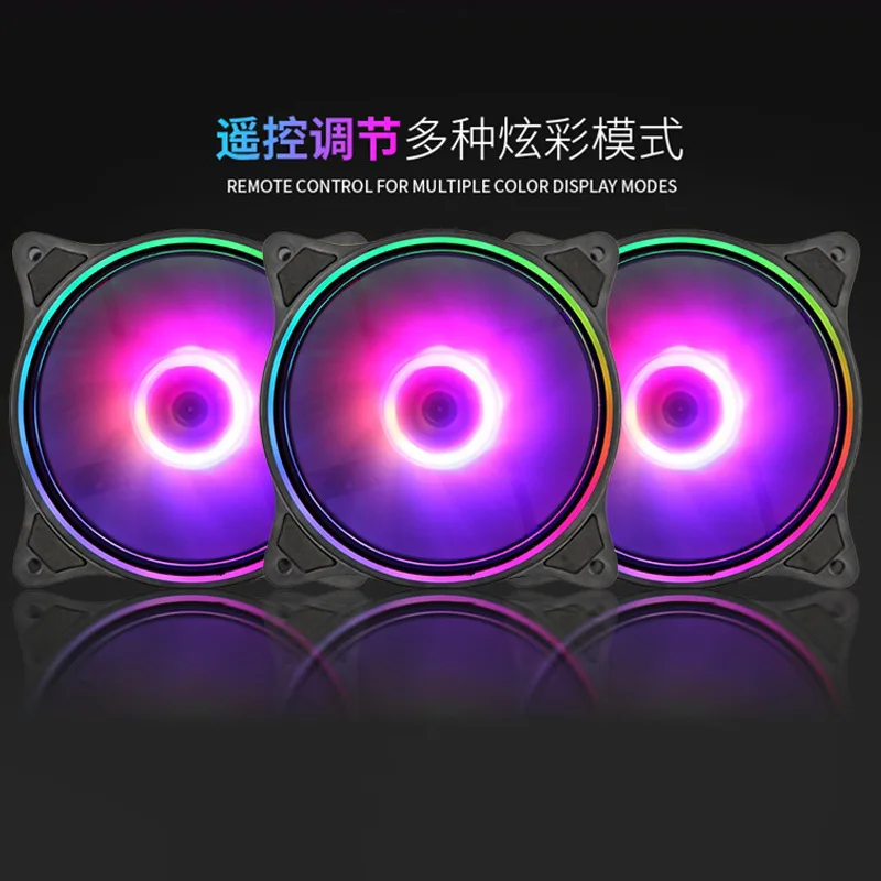 

Fine Aperture RGB Case 12CM Desktop Computer Cooling Colorful Internal And External Silent Fan