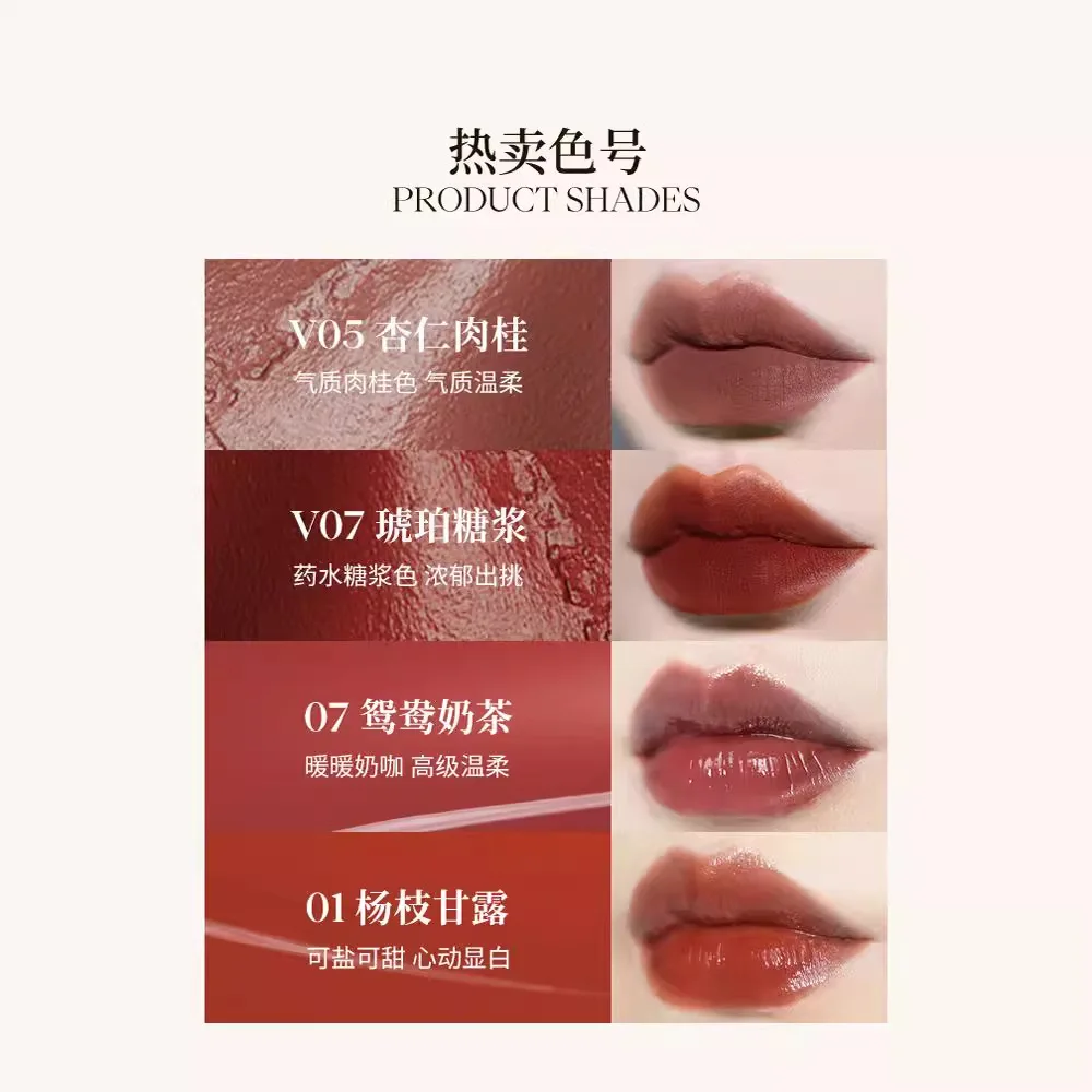 Joocyee Amber Shell Velvet Matte Lip Slime Smooth Texture Mirror Lip Beauty Long-lasting Makeup