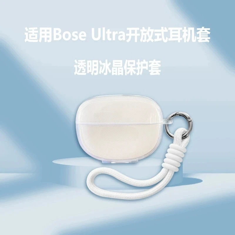 For Bose Ultra Open Earbuds Case Crystal Ice Clear Transparent Hard PC Cover Shockproof Protective Shell With Braided Lanyard