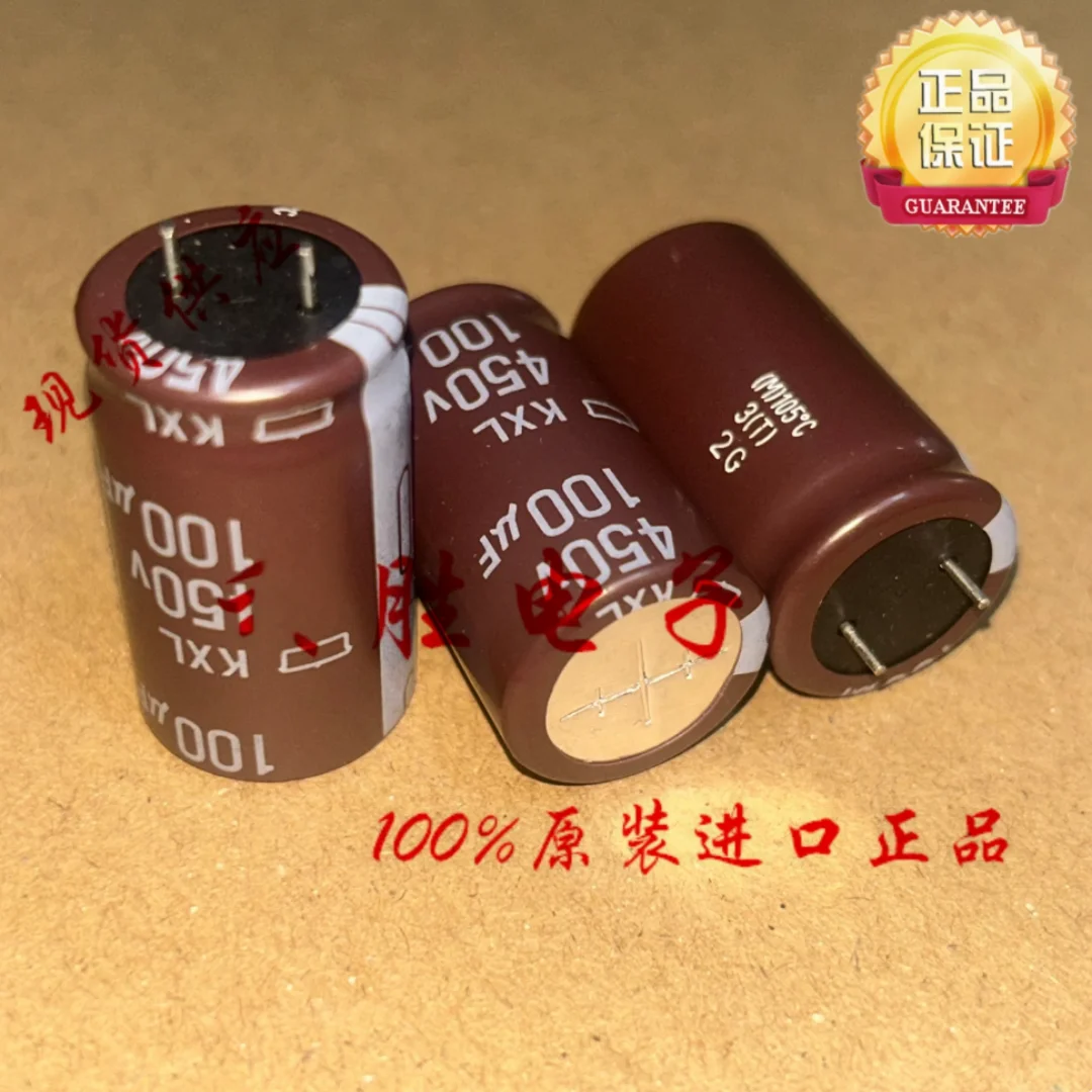 

100UF 450V Japan NCC Black Diamond Capacitor 450V100UF 18*30 KXL Long Leg Short Leg High Frequency Low Resistance