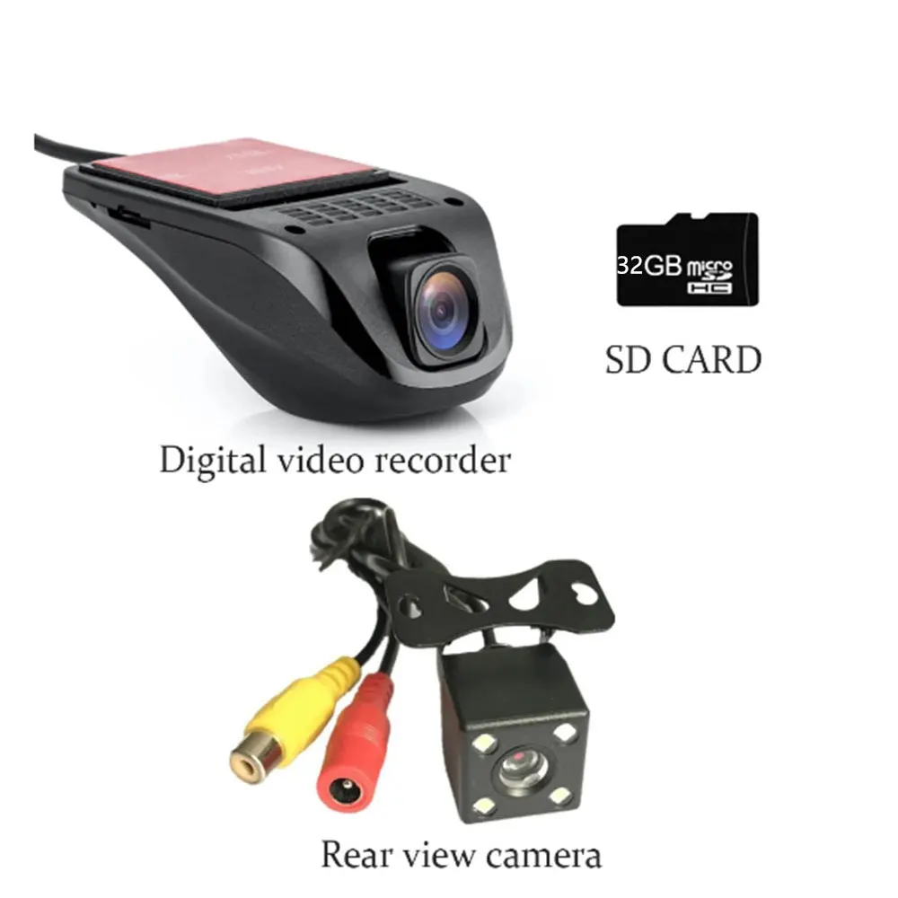 

dvr +sd +rear view camera