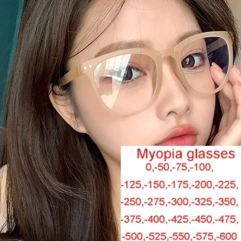 

Anti-blue Light Foldable Myopia Glasses Ultralight PC Frame Fashion Comfortable Men's and Women's Nearsighted Glasses