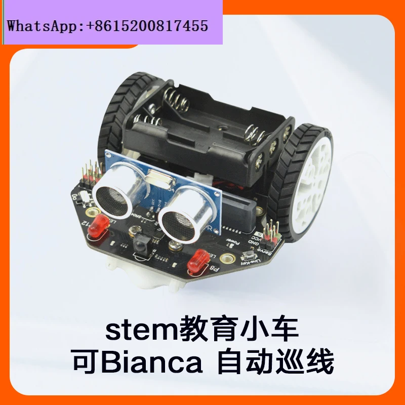 4.0 programming intelligent car educational robot graphical programming