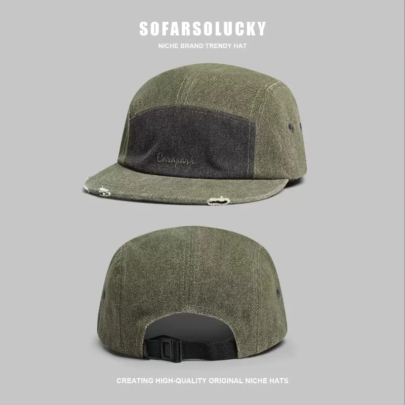 Men Vintage Washed 5 Panel Cap Distressed Patchwork Flat Brim Hat Adjustable Strap Outdoor Camping Streetwear Baseball Caps