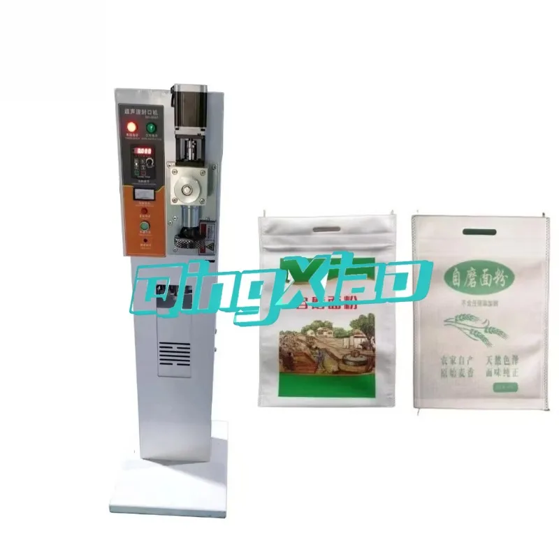 Multi Functional Ultrasonic Food Packaging Machine Continuous Nonwoven Sealing Induction System For Industrial Food Bags Sealing