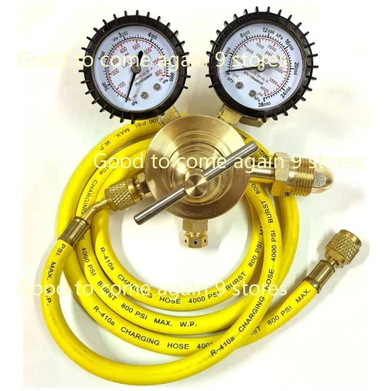 

1/4" Brass Nitrogen Regulator 0-800PSI / 600psi Gas Pressure Reducing Valve Connection Gauges CGA580
