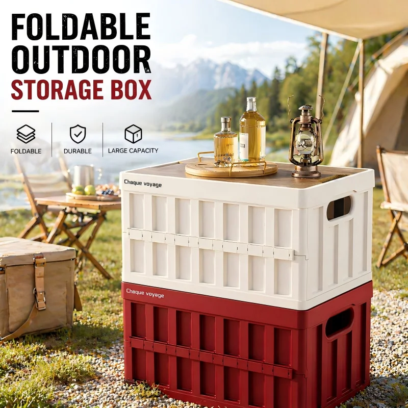 

New multi-functional outdoor camping picnic party storage box, home bedroom organizing folding box, vehicle trunk, moving box