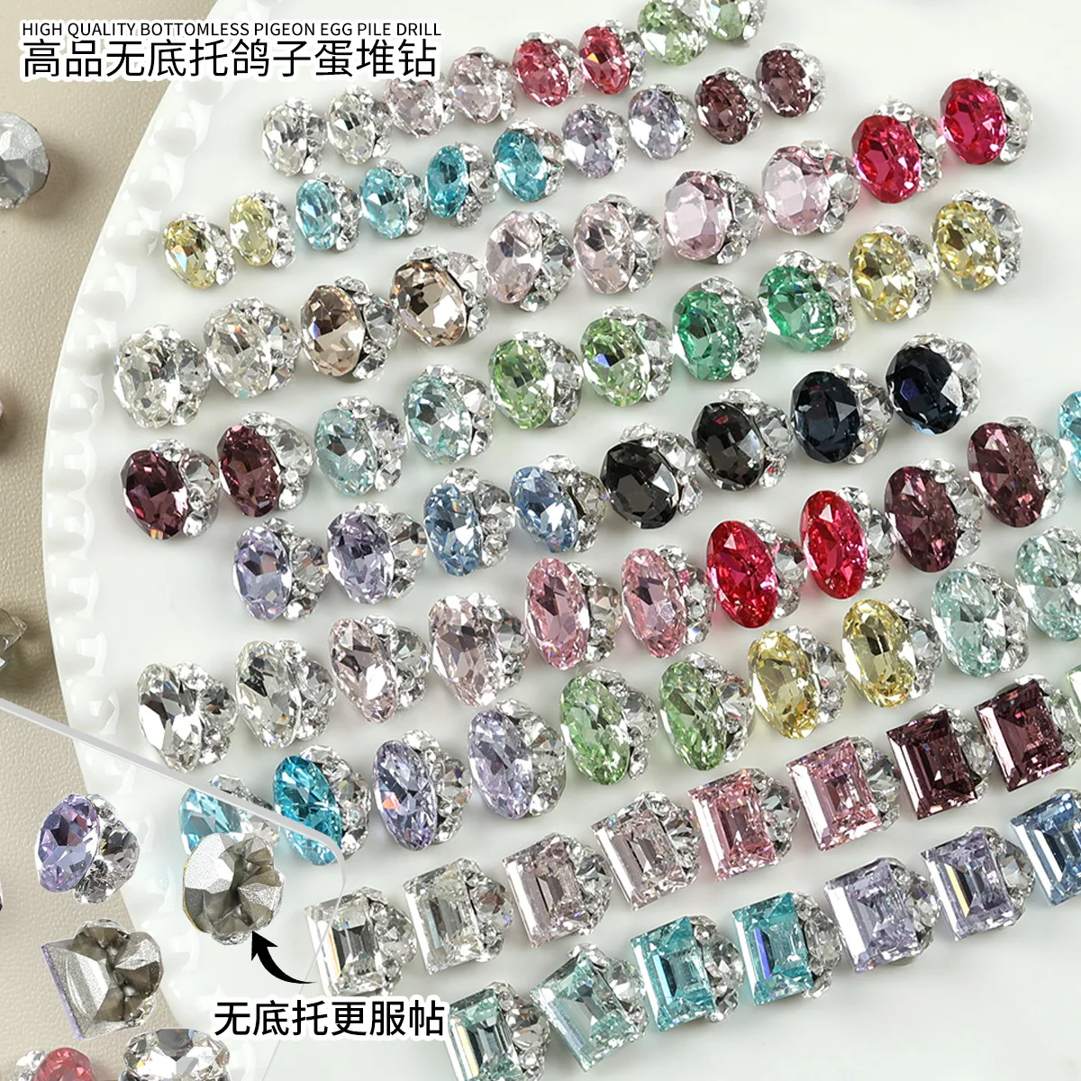 5PCS Pretty Stacked Diamond Nail Art Charms Glitter Big Oval Egg Rect Crystal Glass Rhinestones Decorations Manicure Accessories