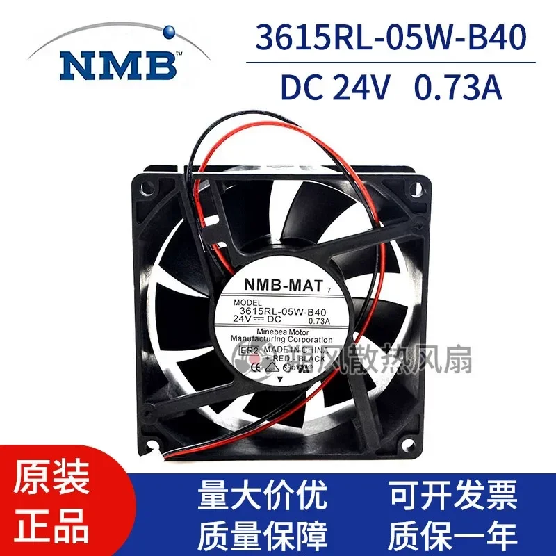 for NMB 3615RL-05W-B40 9038 9CM 24V 0.73A Waterproof Inverter Cooling Fan