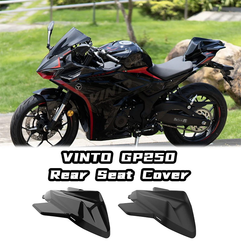 

Motorcycle Accessories Rear Seat Fairing Cover Rear Tail Cowl Tail Wing Decorative Cover with Wings for VINTO GP250