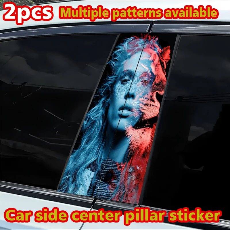 2pcs car center pillar protection stickers Lion-faced Person Pattern scratch resistant film