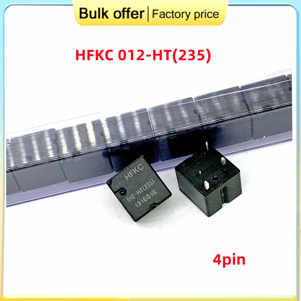 5PCS/Lot Original HFKC 012-HT(235) 4PIN automotive headlight high beam relay