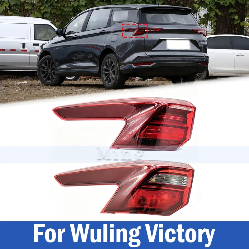 Rear Bumper Tail Light Taillight Taillamp Brake Light Turn Light For Wuling Victory Outer Rear Lamp Rear Light