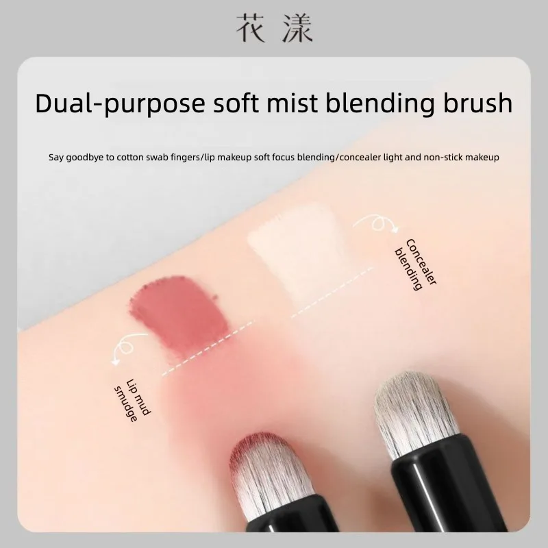 Pędzel do ust Huayang Lingyun LY10, pędzel do korektora, pędzel do szminki, pędzel z okrągłą główką do rozmazywania i efektu wąskich ust, pędzel do makijażu