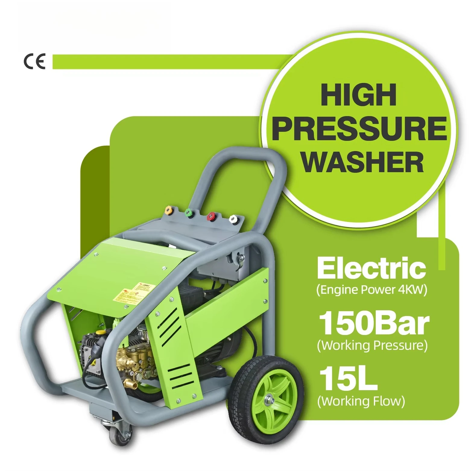 Lekima Plant 150 Ba… - image