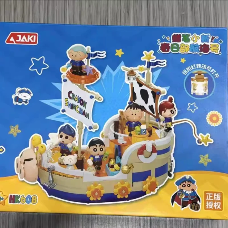 New Crayon Shinchan Kasukabe Voyage Ship Building Blocks Set Light Up Decorative Collectible Toy Gift For Adult Collectors