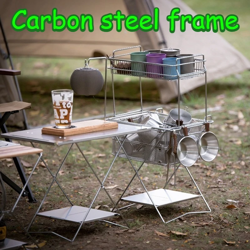 Double Layer Camping Storage Shelf Foldable Thicked Camp Carbon Steel Storage Rack Anti-rust Large Capacity Hiking Outdoor Tools