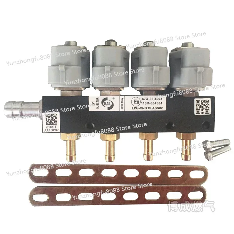 Nozzles 4 Cylinders…