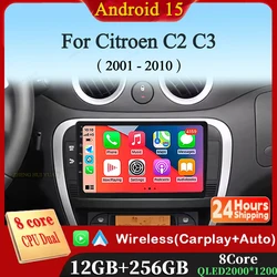 Android 15 For Citroen C2 C3 2001 2002 2003 - 2010 Car Radio Multimedia Player Navigation Carplay QLED Touch Screen Auto Stereo