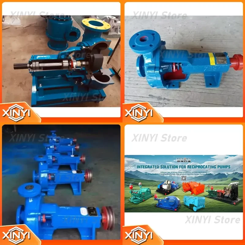 for Oil Field Drilling Accessories 32PL Electric Spray Pump Essential Mud Pump Parts