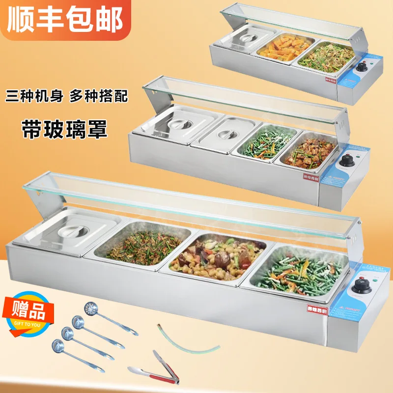 

Fast food insulation table Commercial glass cover Stainless steel desktop electric heating Soup pool for sale Vegetable rice can