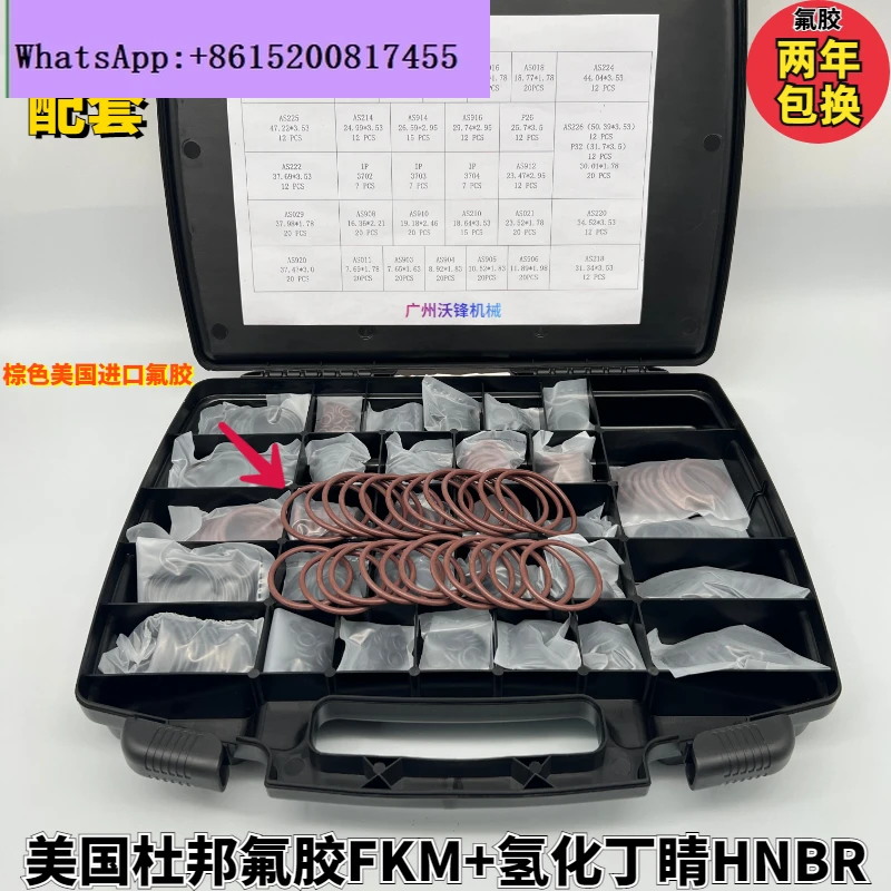 

Original factory support Excavator fluorine o-ringRL KT Komatsu Kobelco XiandaiDoosan Daewoo Sanyi O-ring oil seal