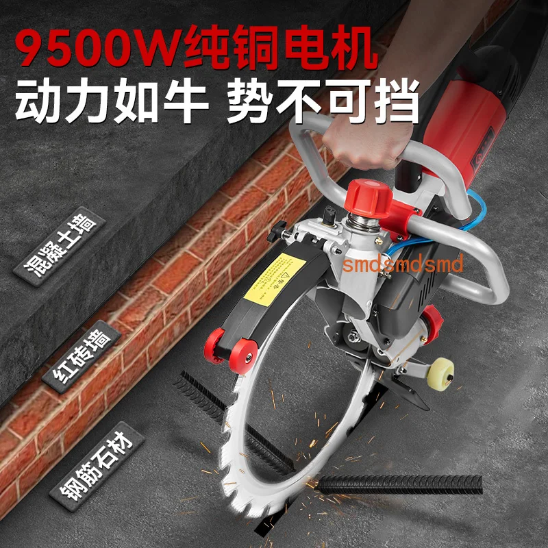 

Станок для резки бетона, портативная мощная смена двери с красной кирпичной стеной