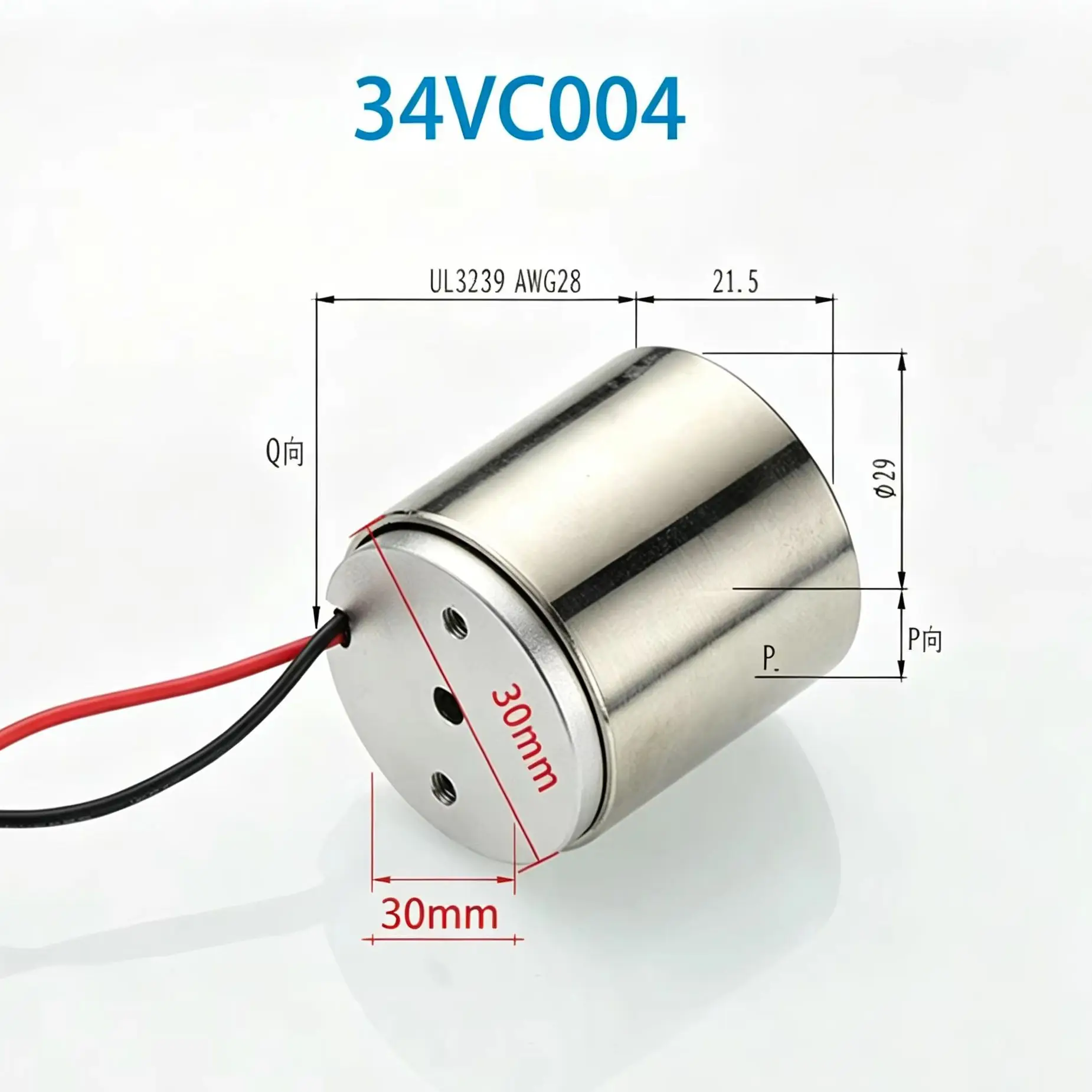 Linear Voice Coil Motor Cylindrical High-speed Response Flexible Actuator