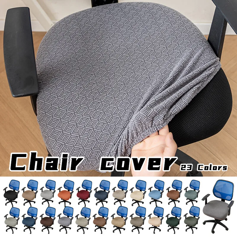 

Elastic Swivel Chair Cover Kids Seats Protective Cover Study Chair Stools Computer Swivel Seat Slipcovers Universal Dust Cover